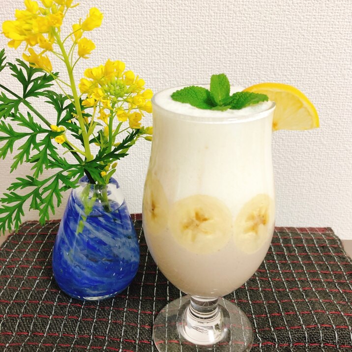 おしゃれさんのバナナラッシー 潰瘍性大腸炎 レシピ 作り方 By Myuuumin 楽天レシピ おしゃれさんのバナナラッシー 潰瘍性大腸炎 レシピ 作り方 By Myuuumin 楽天レシピ